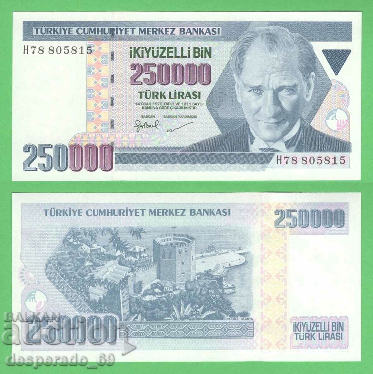 (¯`'•.¸ TURKEY 250,000 Lira 1970 (1998) UNC ¸.•'´¯) (¯`'•.¸ TURKEY 250,000 Lira 1970 (1998) UNC ¸.•'´¯)
