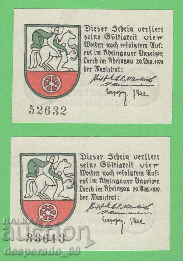 (¯`'•.¸NOTGELD (city of Lorch) 1920 UNC -2 pcs. banknotes¸.•'´¯) with price 4.00 BGN | € 2.05 (¯`'•.¸NOTGELD (city of Lorch) 1920 UNC -2 pcs. banknotes¸.•'´¯) with price 4.00 BGN | € 2.05