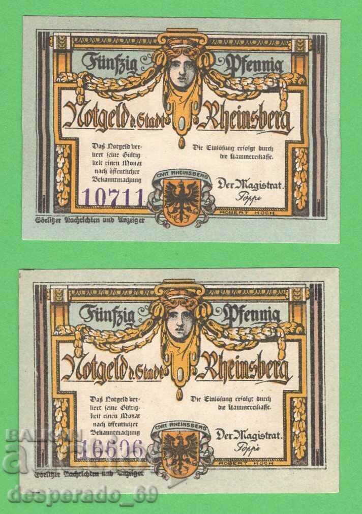 (¯`'•.¸NOTGELD (city of Rheinsberg) UNC -2 pcs. banknotes¸.•'´¯) with price € 2.60 | 5.09 BGN
