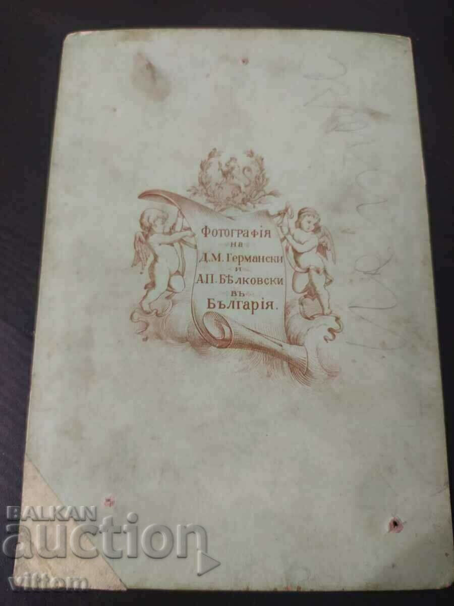 Доставка на Македония комити 1880-те оръжие доброволци? Кюстендил РЯДКА