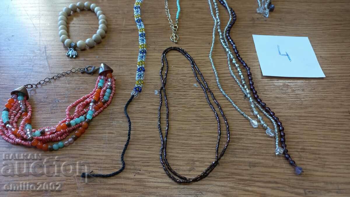 Jewelery and ornaments lot 04 with price 9.00 BGN | € 4.60 Jewelery and ornaments lot 04 with price 9.00 BGN | € 4.60