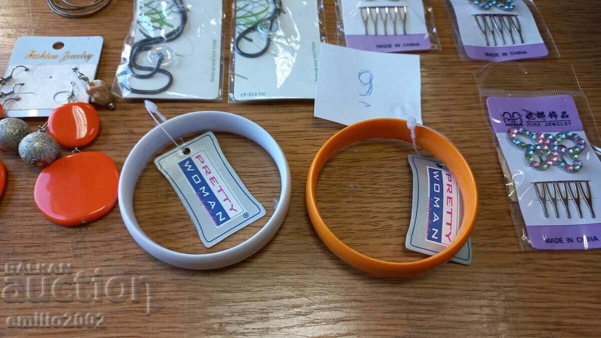 Jewelery and ornaments lot 09 with price 9.00 BGN | € 4.60 Jewelery and ornaments lot 09 with price 9.00 BGN | € 4.60