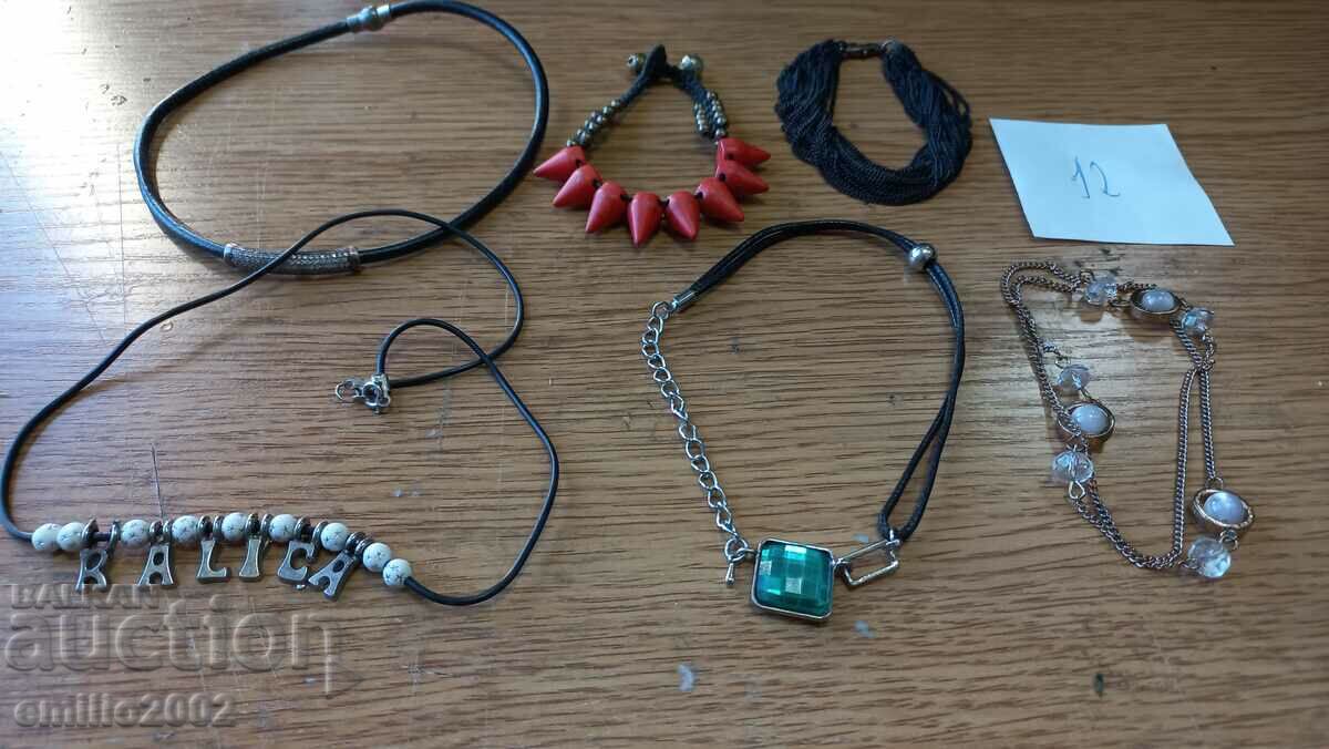 Jewelery and ornaments lot 12 with price 9.00 BGN | € 4.60 Jewelery and ornaments lot 12 with price 9.00 BGN | € 4.60