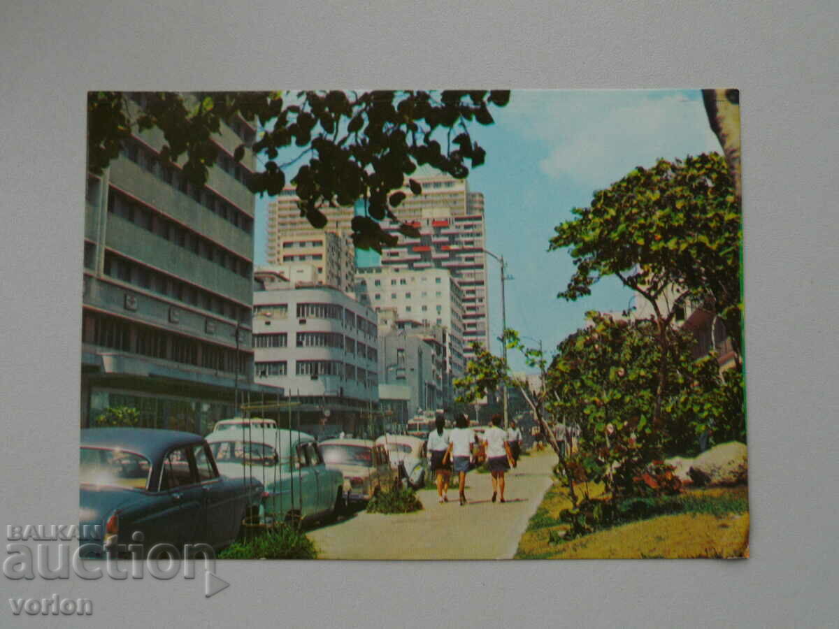 Картичка: Хавана - Куба – 1979 г.