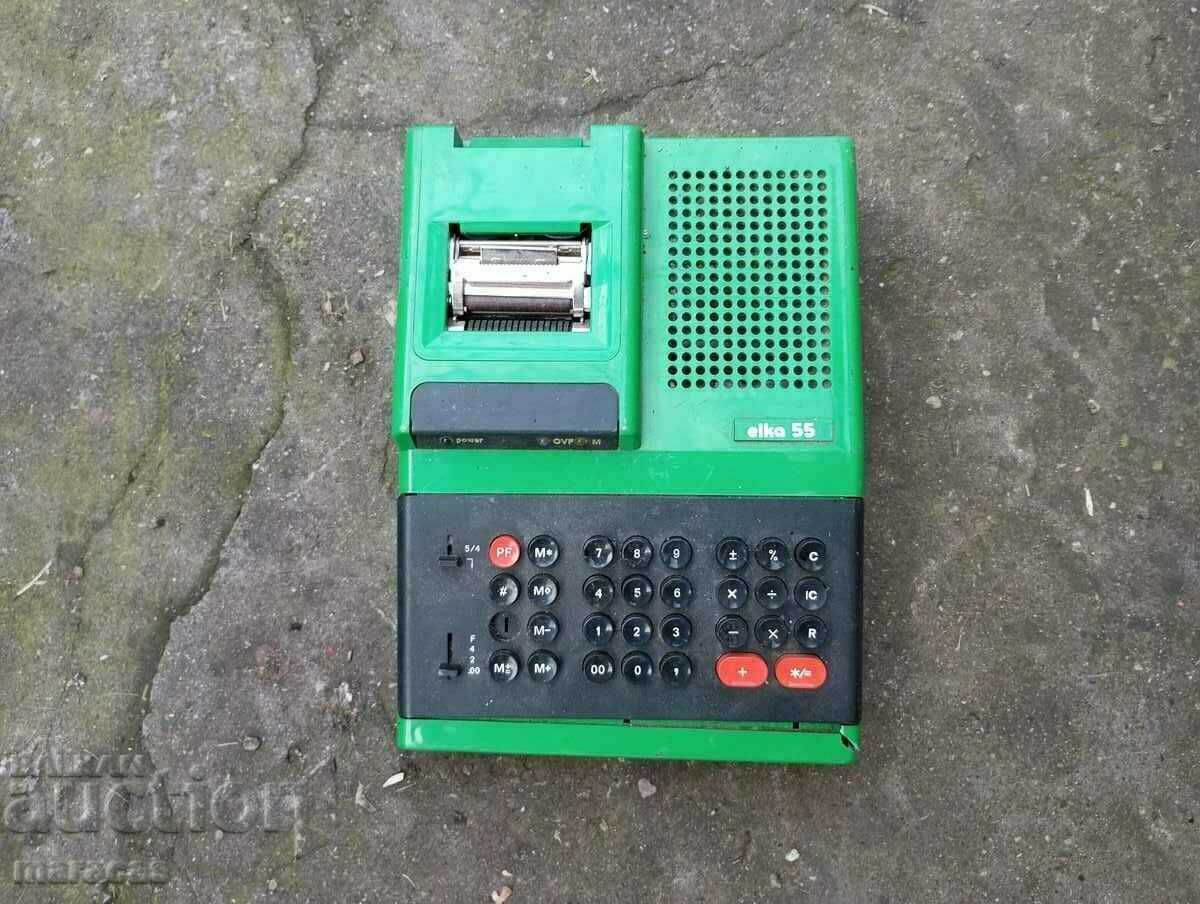 Deșeuri electronice