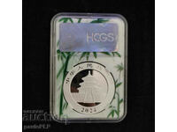 SILVER - CHINESE PANDA 2024-MS-70