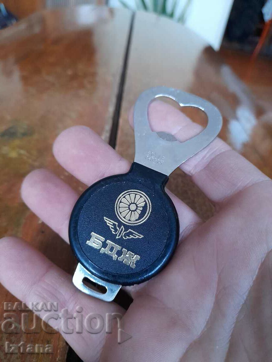 Old BDZ opener with price 70.00 BGN | € 35.79 Old BDZ opener with price 70.00 BGN | € 35.79