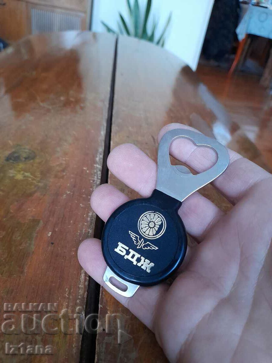 Delivery of Old BDZ opener Delivery of Old BDZ opener