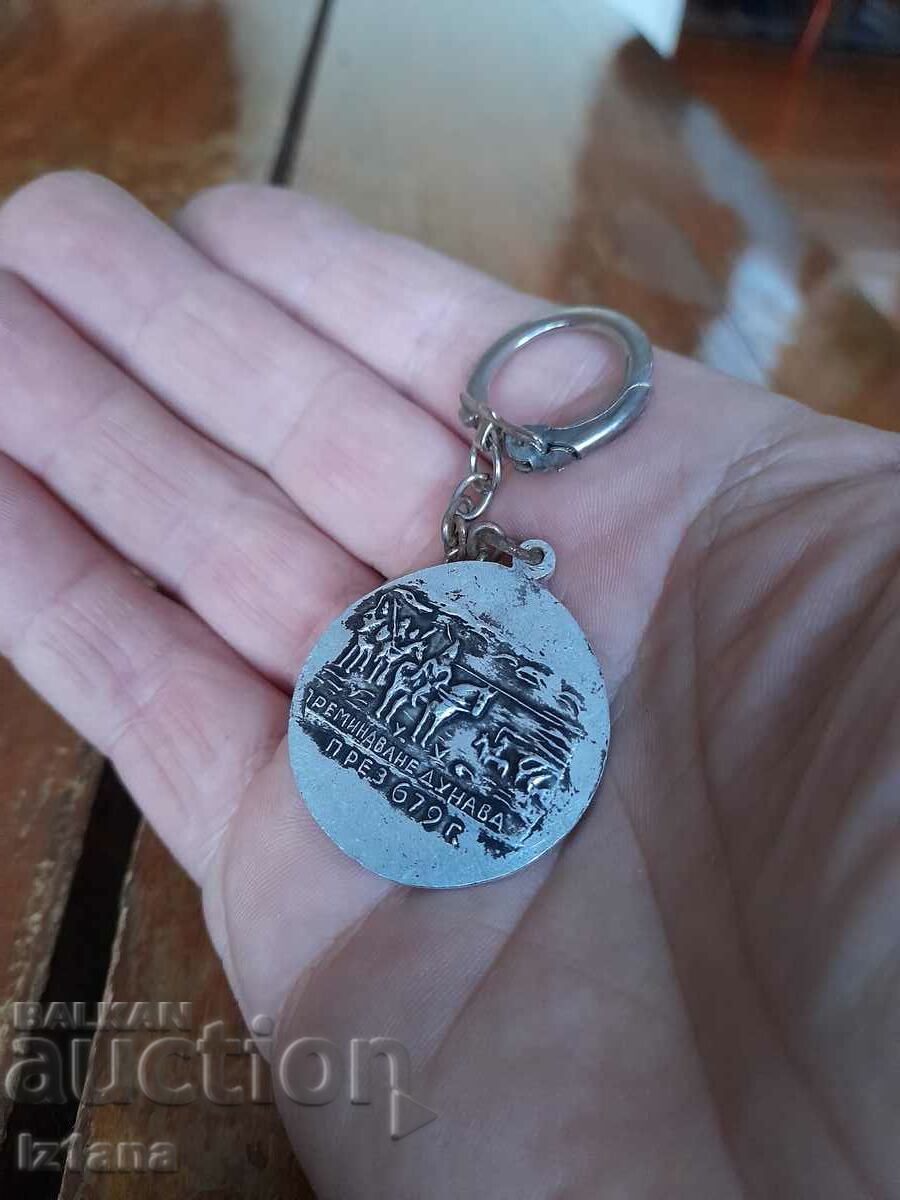 Auction Old key holder Khan Asparukh Auction Old key holder Khan Asparukh