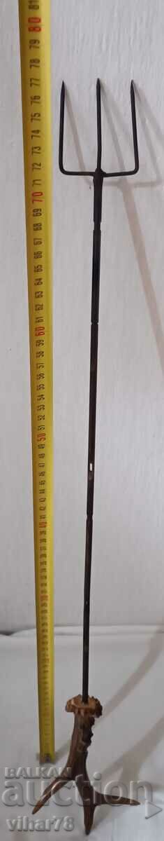 Auction Trident Auction Trident