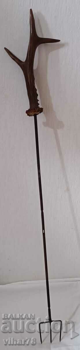 Trident - 5 Trident - 5