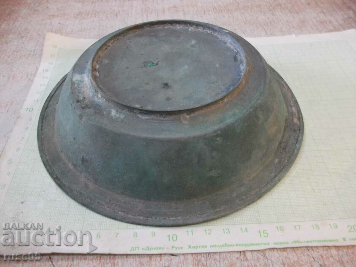 Чиния медна стара - 194 гр. с цена 15.00 лв. | € 7.67 Чиния медна стара - 194 гр. с цена 15.00 лв. | € 7.67