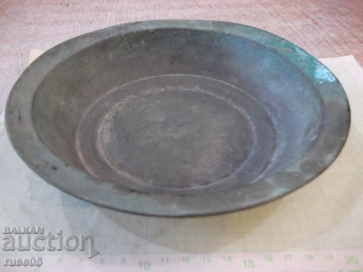 Чиния медна стара - 194 гр. - 6 Чиния медна стара - 194 гр. - 6