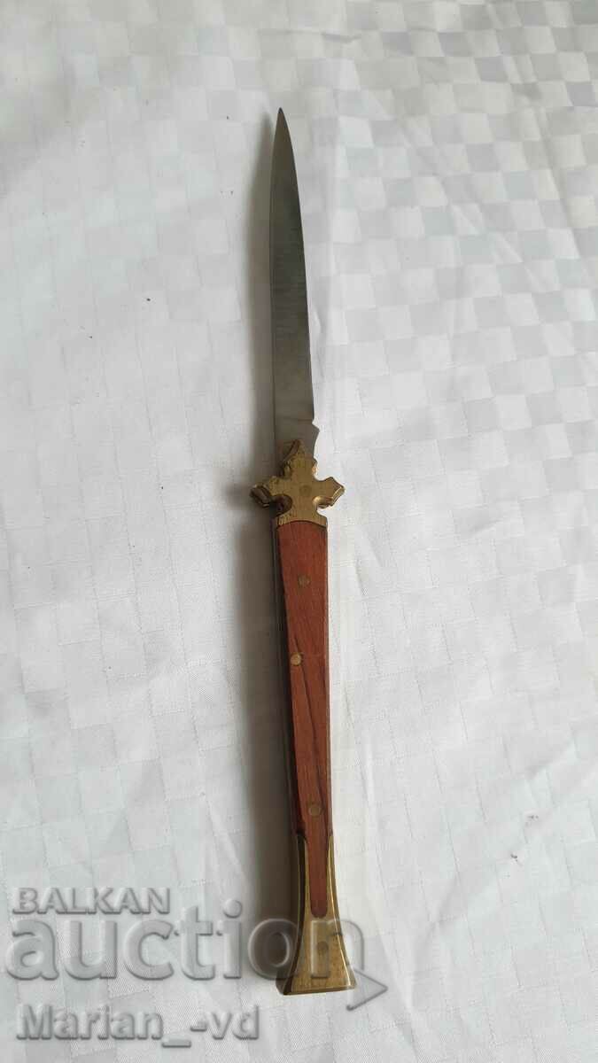 Πόδι τσέπης με τιμή 35.00 BGN | € 17.90 Πόδι τσέπης με τιμή 35.00 BGN | € 17.90