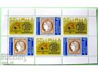 3751 SFI "Filexfrance '89", perf. with vignette - Small sheet