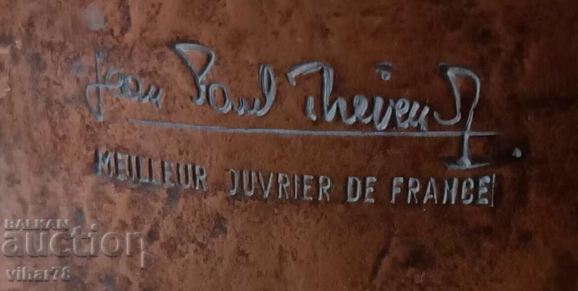 ένα χάλκινο δοχείο με τιμή € 99.99 | 195.56 BGN