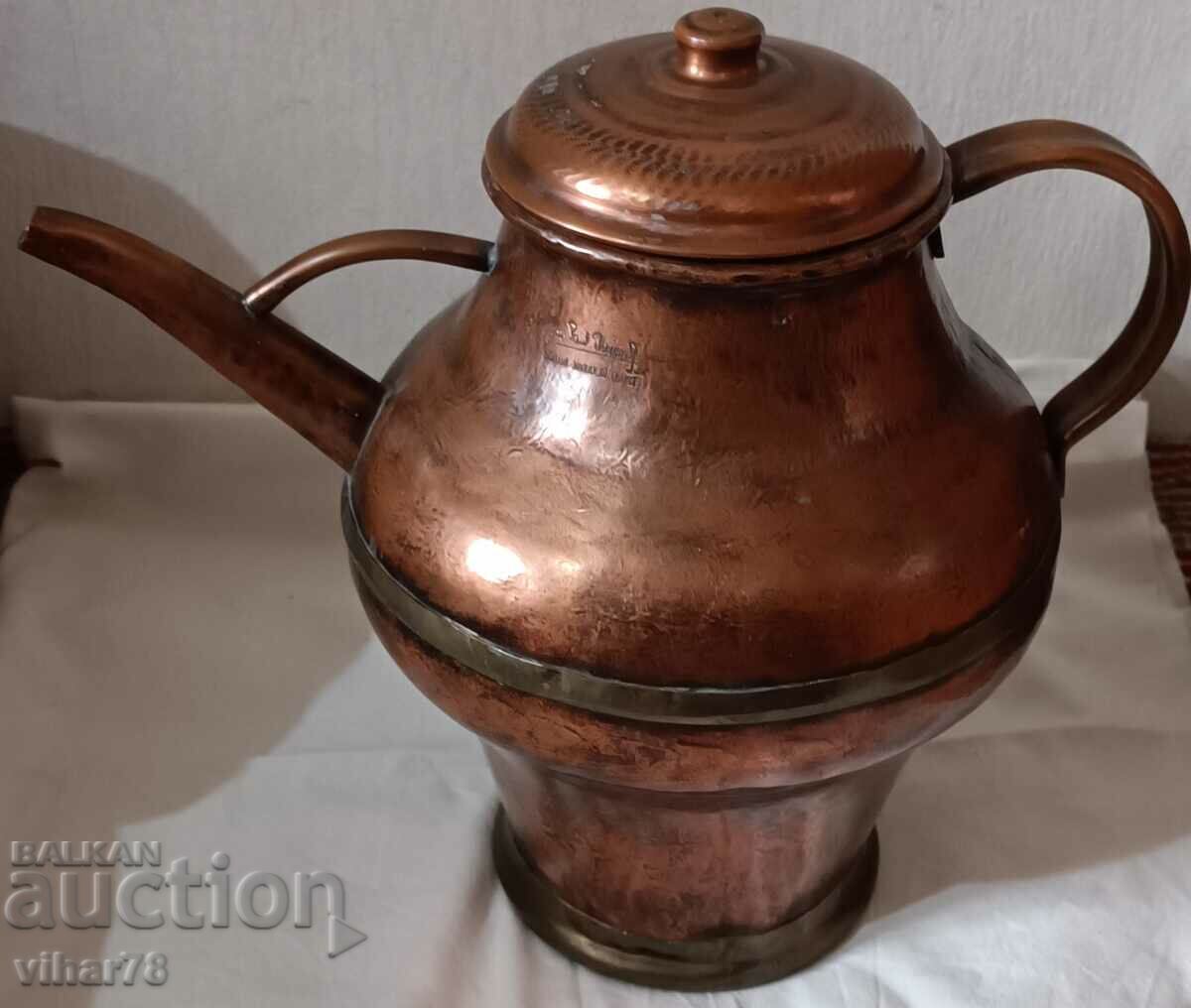 Auction  a copper vessel