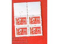 BULGARIA STAMPS BRAND MEMBER IMPORT SQUARE 4 x 1.40 BSFS NEW 1
