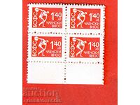 BULGARIA STAMPS BRAND MEMBER IMPORT SQUARE 4 x 1.40 BSFS NEW 2
