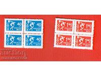 BULGARIA STAMPS BRAND MEMBER IMPORT SQUARE 4x 0.40 1.40 BSFS NEW