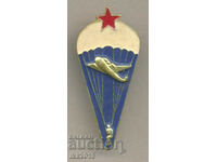 Rare award military parachute screw badge