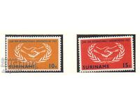 1965. Σουρινάμ. Έτος Διεθνούς Συνεργασίας.