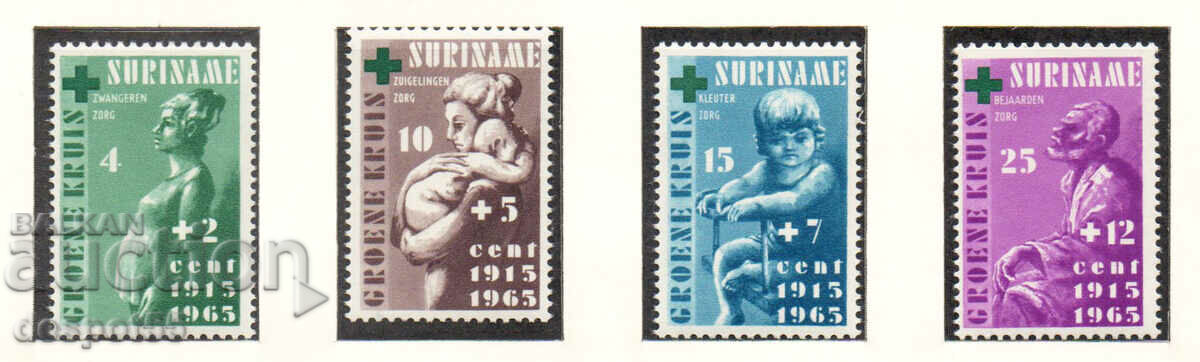 1965 Suriname. 50 years of "Het Groene Kruis", the Green Cross.