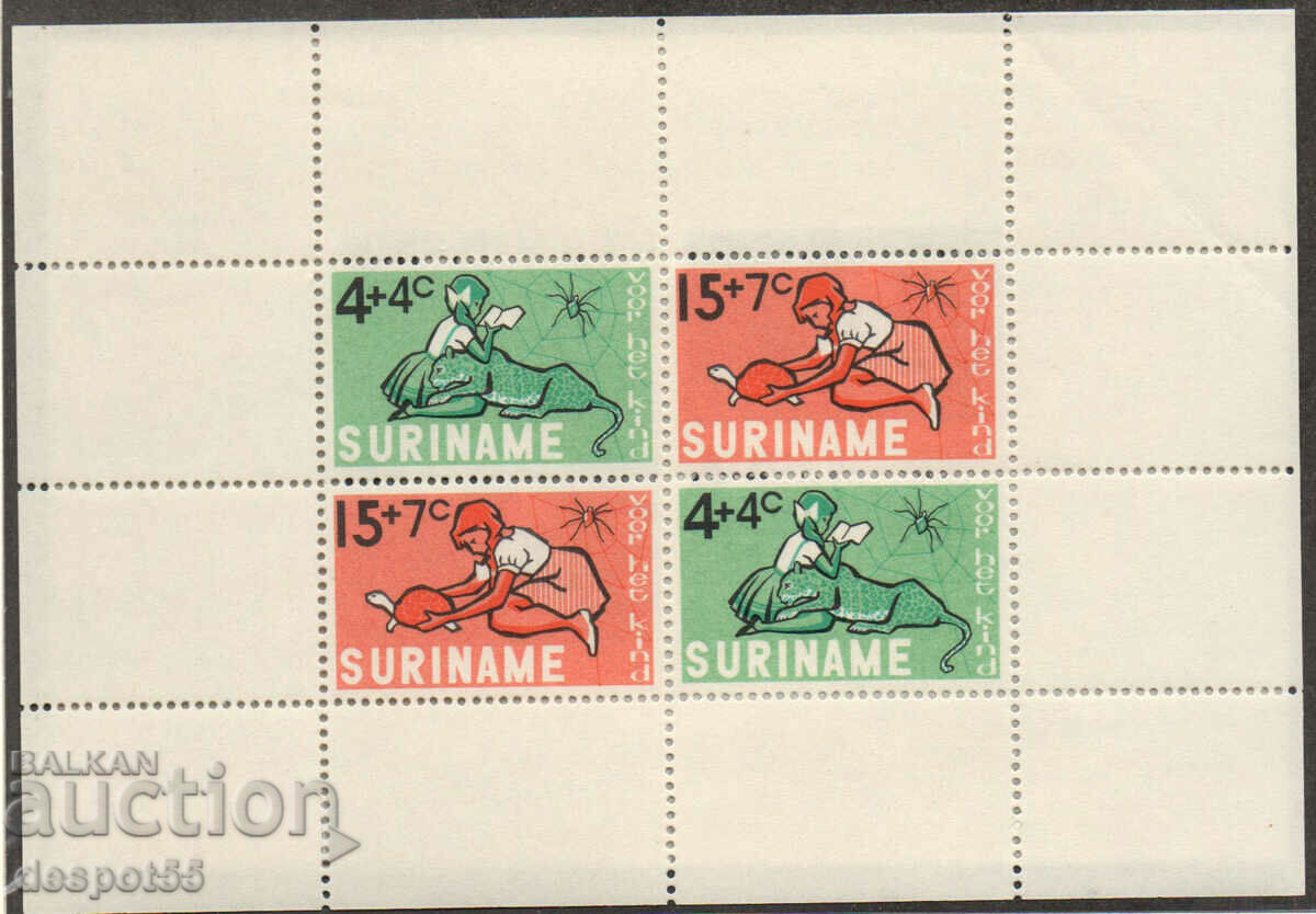 1965. Suriname. Child welfare. Block.