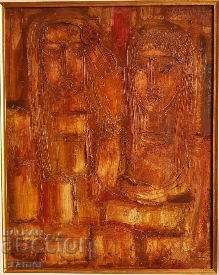 Tsvetan Tsonev 1936 - 2004 Momi Lazarki 1980s oil with price 1300.00 BGN | € 664.68 Tsvetan Tsonev 1936 - 2004 Momi Lazarki 1980s oil with price 1300.00 BGN | € 664.68