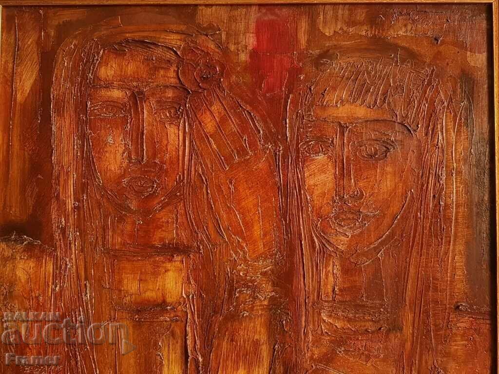 Auction Tsvetan Tsonev 1936 - 2004 Momi Lazarki 1980s oil Auction Tsvetan Tsonev 1936 - 2004 Momi Lazarki 1980s oil