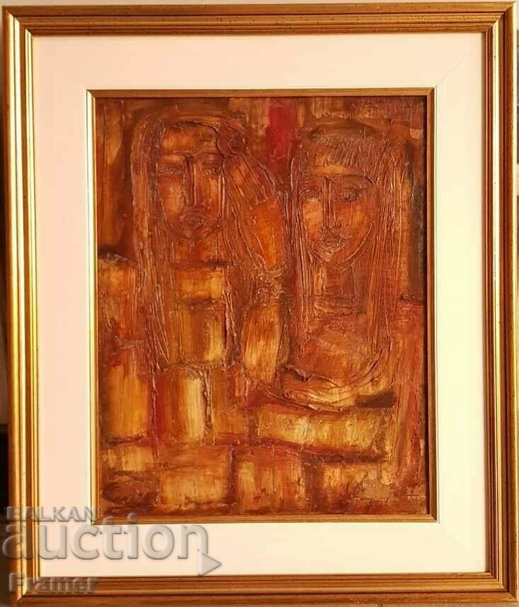 Tsvetan Tsonev 1936 - 2004 Momi Lazarki 1980 oil