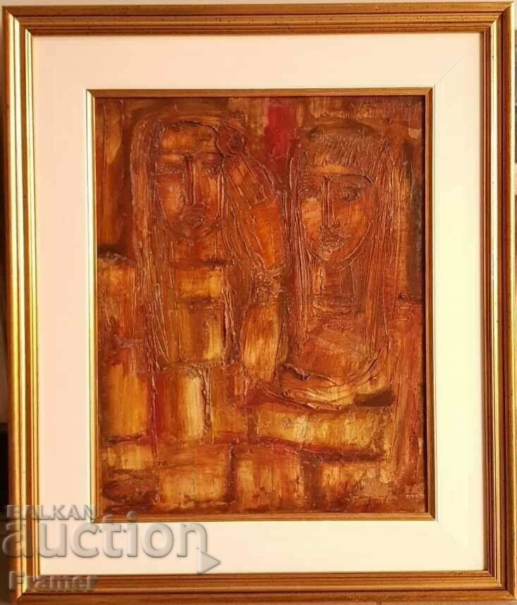 Tsvetan Tsonev 1936 - 2004 Momi Lazarki 1980s oil Tsvetan Tsonev 1936 - 2004 Momi Lazarki 1980s oil