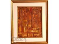 Tsvetan Tsonev 1936 - 2004 Momi Lazarki 1980 oil