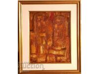 Tsvetan Tsonev 1936 - 2004 Momi Lazarki ulei din anii 1980