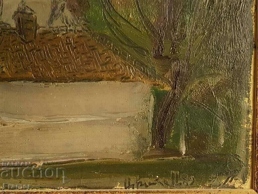 Auction Tsvetan Tsonev 1936 - 2004 The Old House 1982 with oil paints Auction Tsvetan Tsonev 1936 - 2004 The Old House 1982 with oil paints