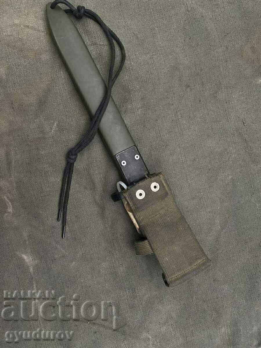 Λούτσος με τιμή € 53.69 | 105.01 BGN