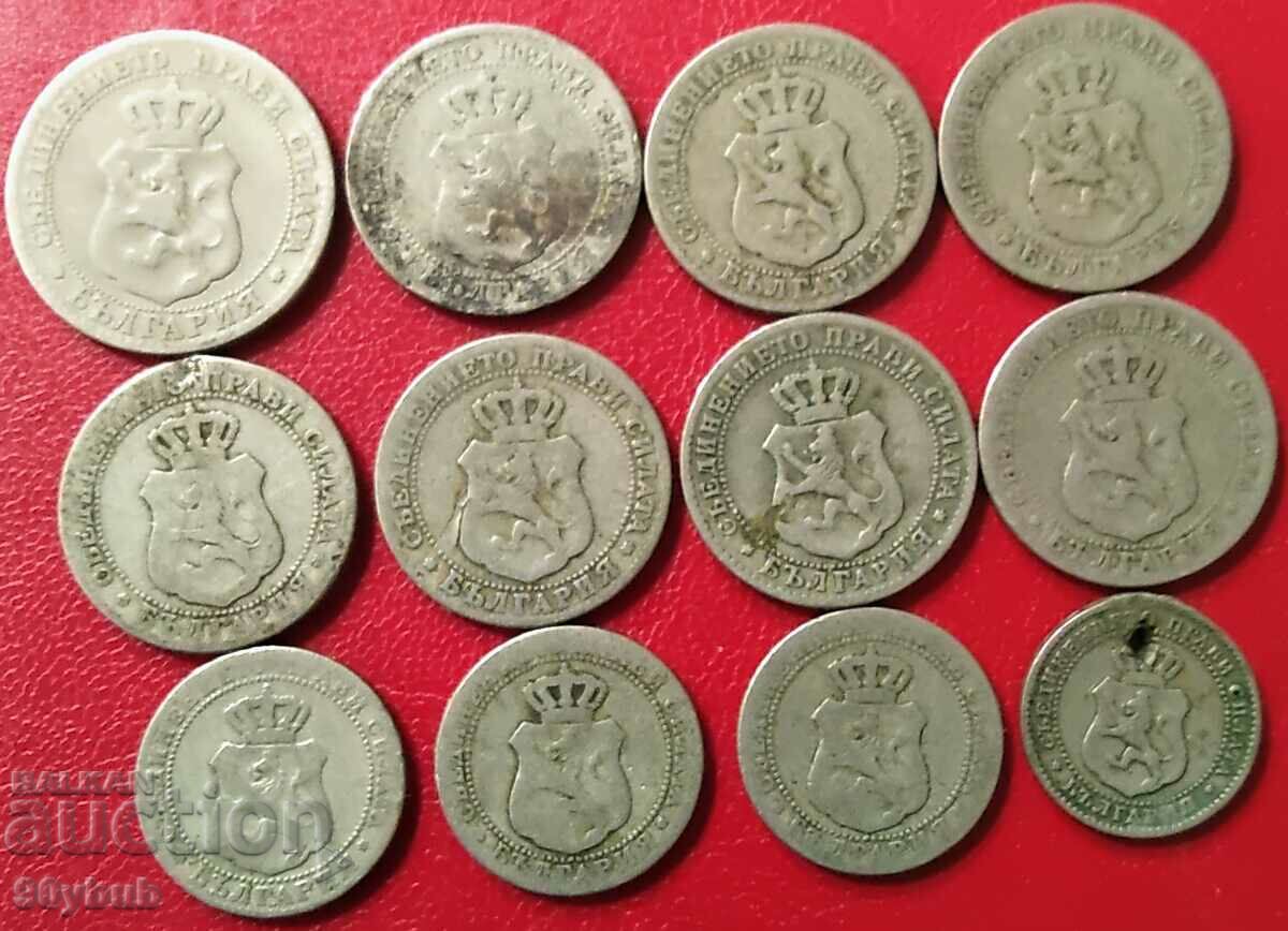 Principality of Bulgaria 1888 lot of 12 pcs. coins with price 50.00 BGN | € 25.56 Principality of Bulgaria 1888 lot of 12 pcs. coins with price 50.00 BGN | € 25.56