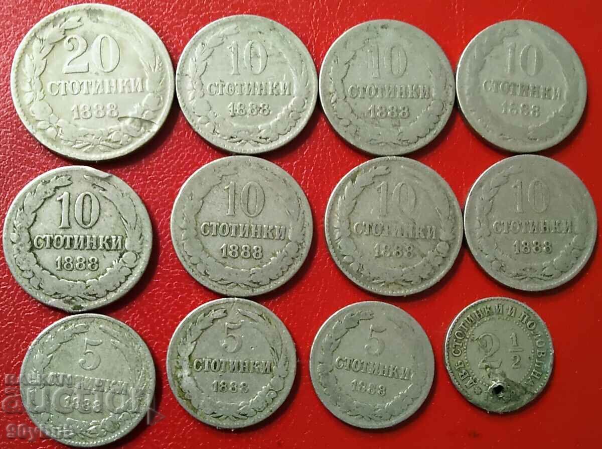 Principality of Bulgaria 1888 lot of 12 pcs. coins