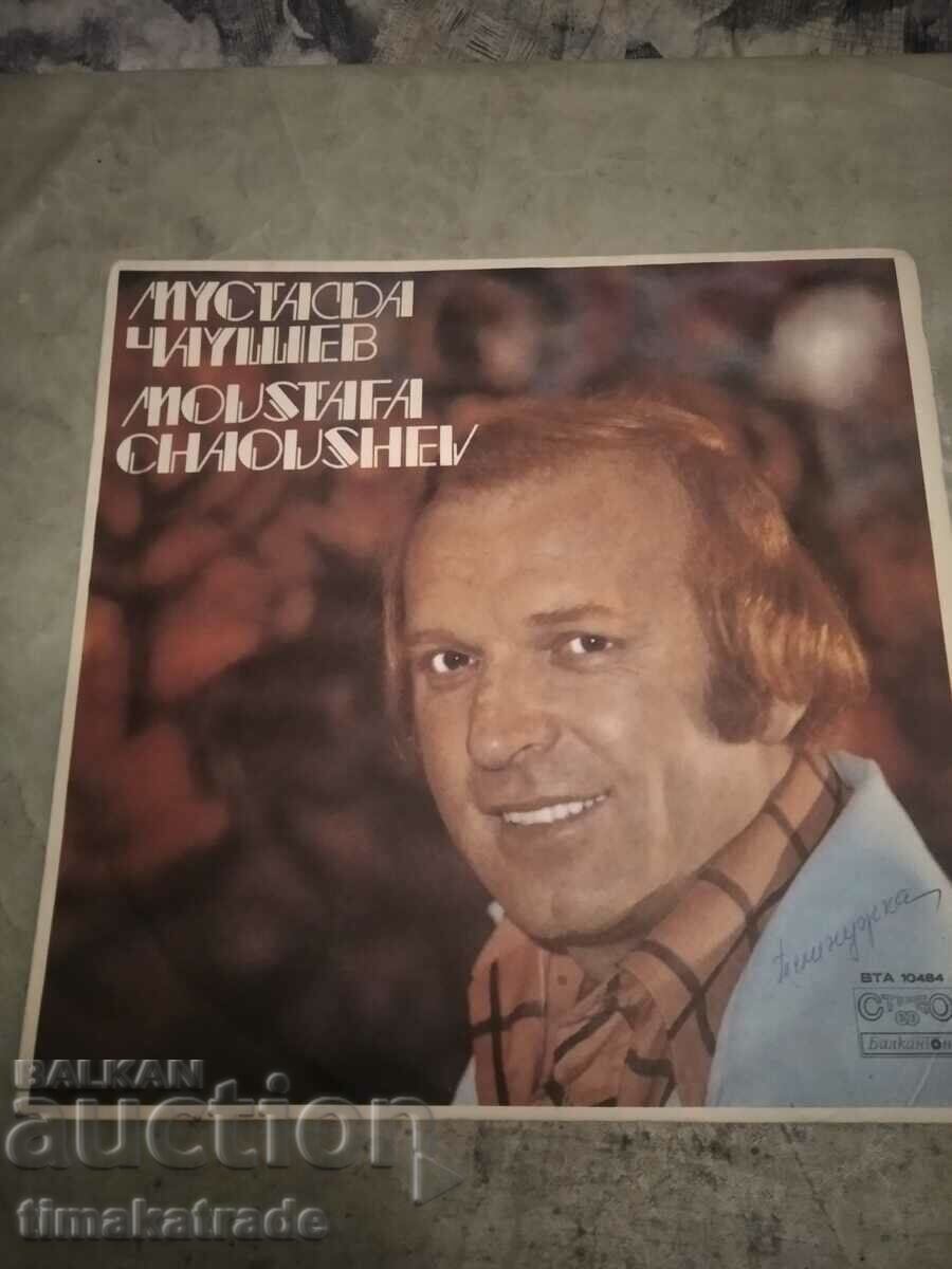 Plate BTA 10484 - Mustafa Chaushev Plate BTA 10484 - Mustafa Chaushev