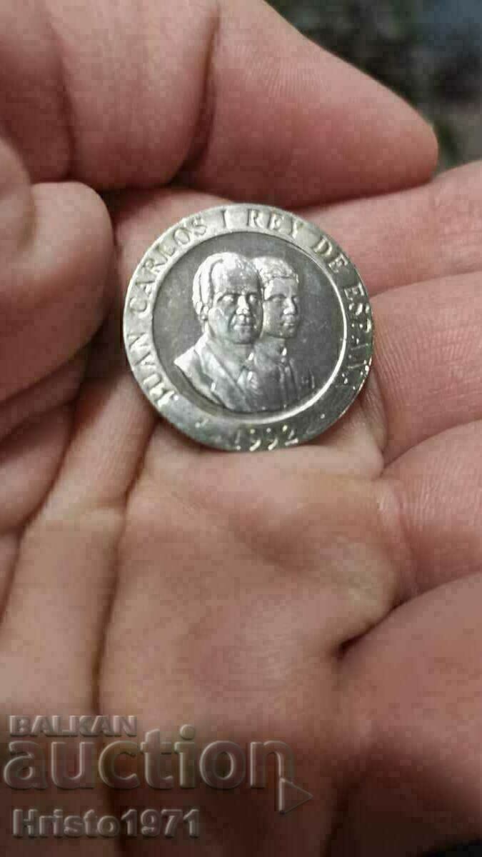 200 pesetas 1992 - Madrid, capitala culturii