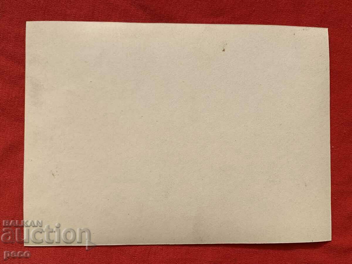 General Todorov August von Mackensen ? First World War - 7 General Todorov August von Mackensen ? First World War - 7