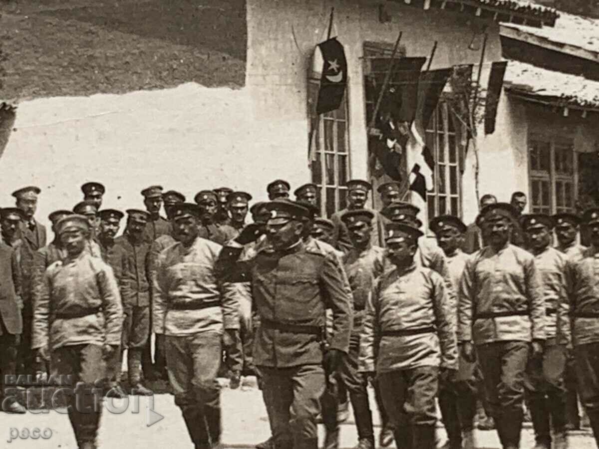 Auction General Georgi Todorov Macedonian Front First World War Auction General Georgi Todorov Macedonian Front First World War