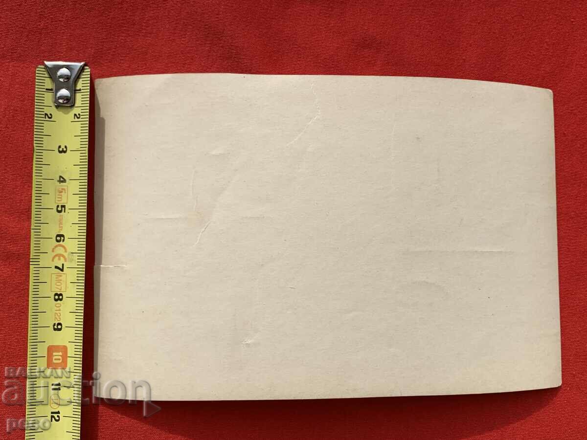 General Georgi Todorov Macedonian Front First World War - 7 General Georgi Todorov Macedonian Front First World War - 7