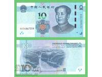 (¯`'•.¸ CHINA 10 Yuan 2019 UNC ¸.•'´¯)
