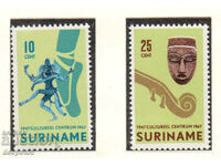 1967. Suriname. 20 years of the Suriname Cultural Center.