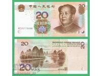 (¯`'•.¸ CHINA 20 Yuan 2005 UNC ¸.•'´¯)