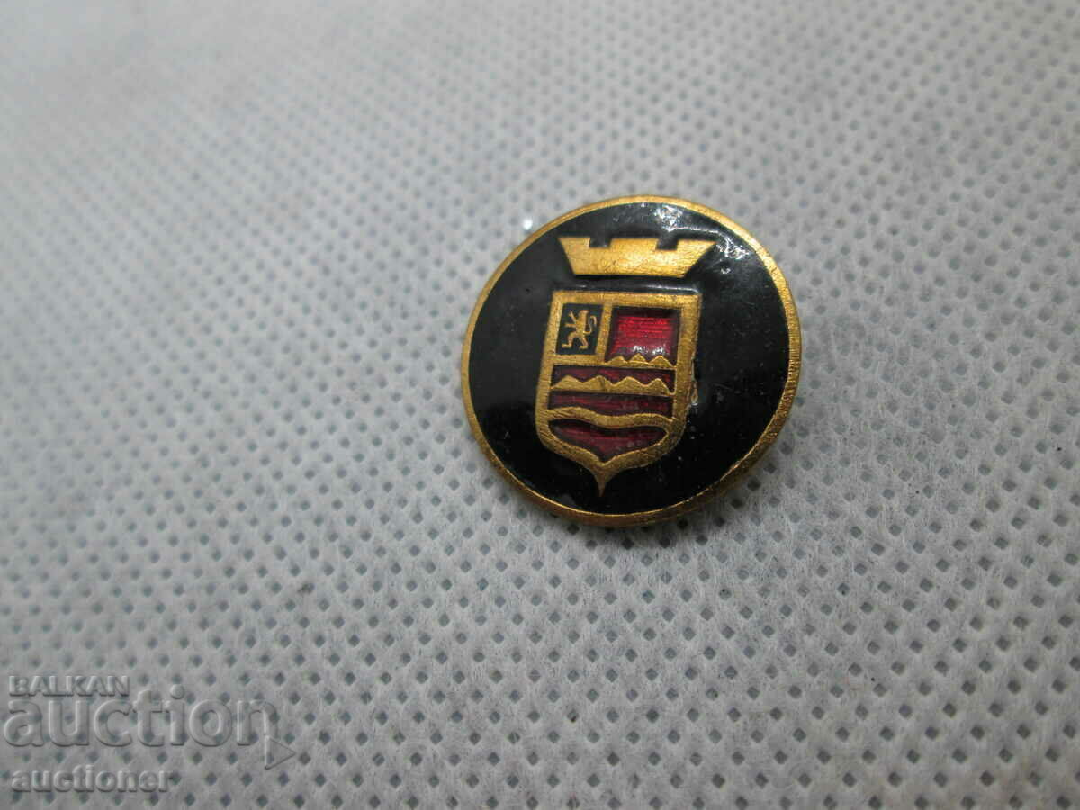 MARK OF HONOR OF PLOVDIV EARLY SOC. MARKED-1000 ROW - 6 MARK OF HONOR OF PLOVDIV EARLY SOC. MARKED-1000 ROW - 6