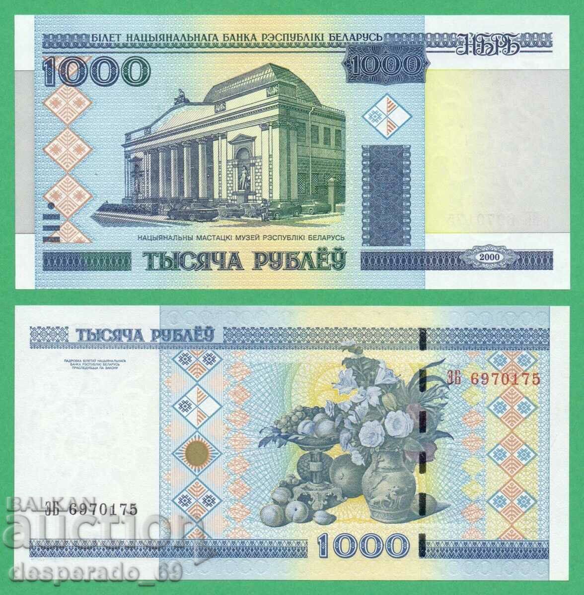 (¯`'•.¸ BELARUS 1000 rubles 2000 (2011) UNC ¸.•'´¯)