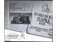Bloc de suveniruri Filatelic Exhibition Motorcycle 2009 Bulgaria