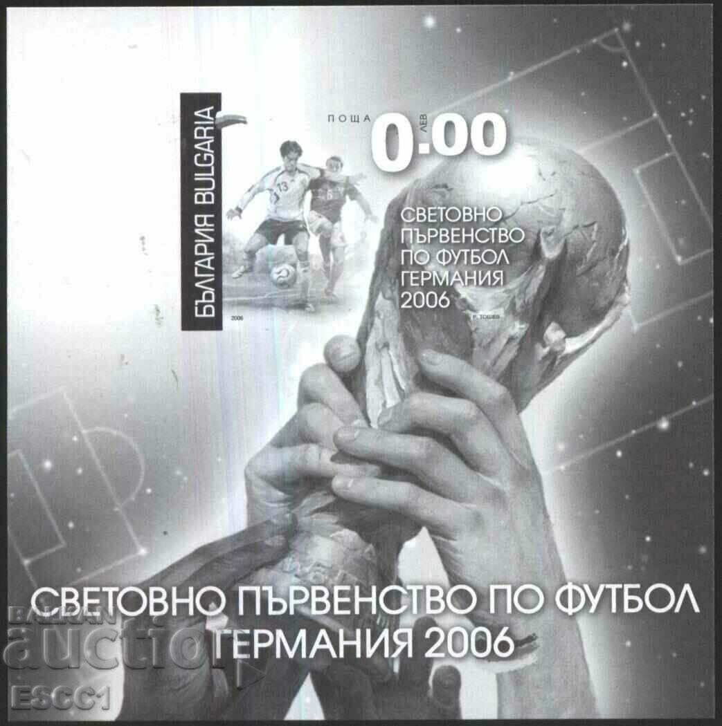 Bloc suvenir Sport WC la fotbal Germania 2006 din Bulgaria